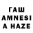 Дистиллят ТГК Wax Plluy Merz