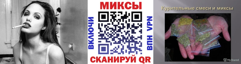 БУТИРАТ буратино  где можно купить наркотик  Майкоп 