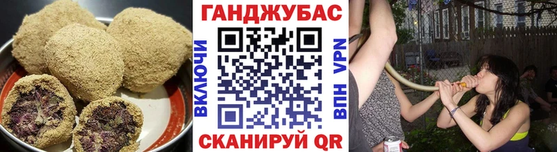Canna-Cookies марихуана закладки Майкоп
