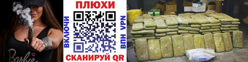 Гашиш хэш  darknet клад  Майкоп  MEGA вход 