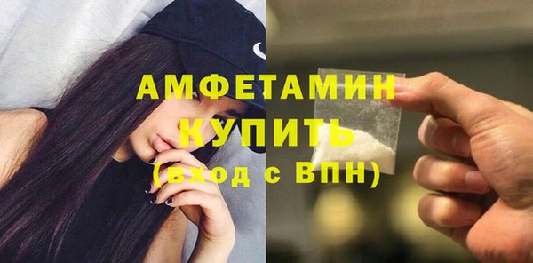 а пвп мука Медвежьегорск