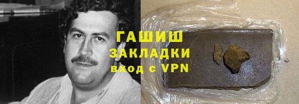 не бодяженный Алзамай