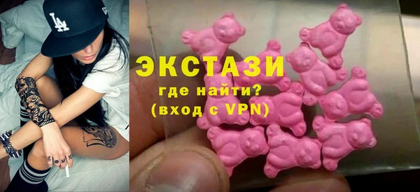 кокаин Медногорск