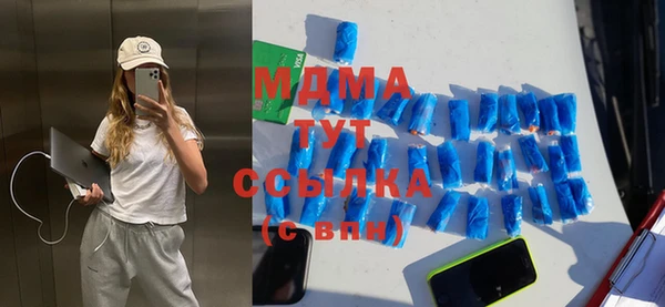 не бодяженный Алзамай