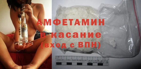 не бодяженный Алзамай