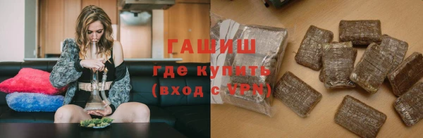 дживик Арсеньев
