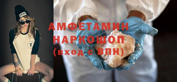 не бодяженный Алзамай