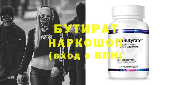 индика Аркадак