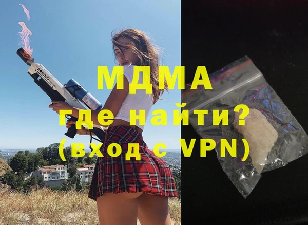 не бодяженный Алзамай