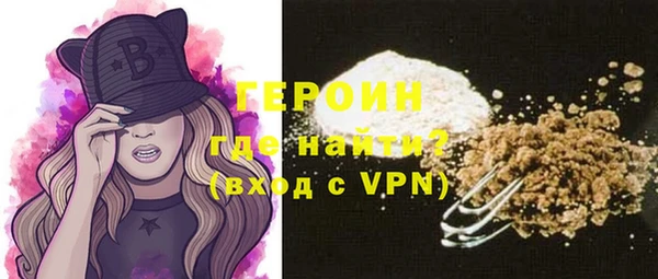 СК Мегион