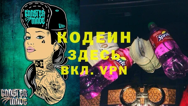 не бодяженный Алзамай